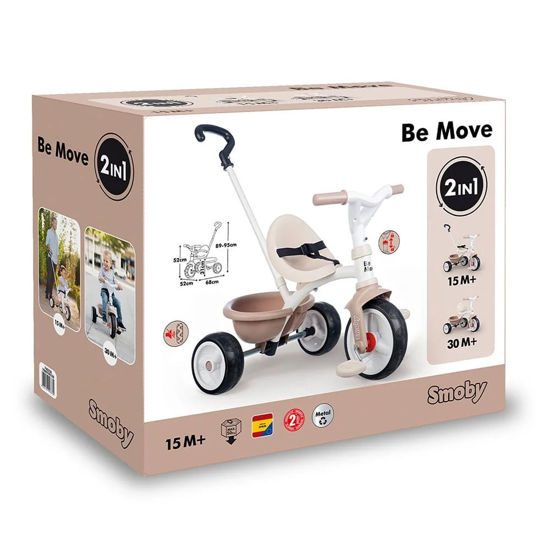 Image de TRICYCLE BE MOVE BEIGE 740338