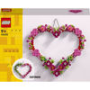 Image de LEGO DECORATION EN FORME DE COEUR 40638