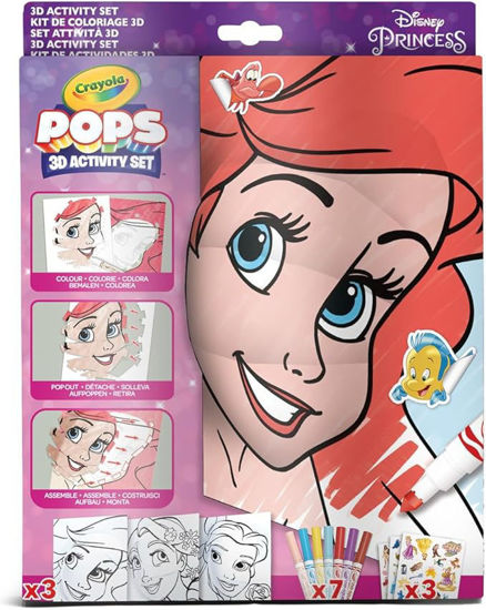 Image de pop set disney princess content 3 pop set cards