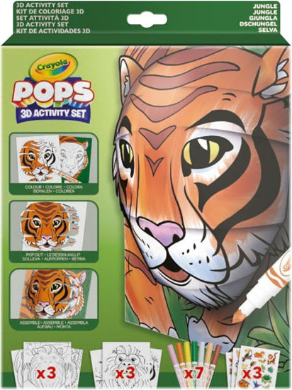 Image de pop set jungle content 3 pops set cards to build .