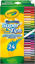 Image de supertips washable markers 24ct