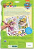 Image de mk paw patrol colour & shapes activities book