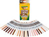 Image de WASHABLE MARKERS FINELINE 24CT