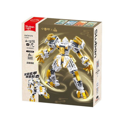 Image de SLUBAN MECHA LES PERSONNAGES DU ROYAUME