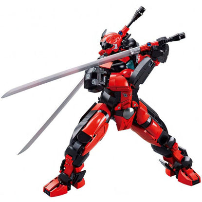 Image de SLUBAN MECHA LES PERSONNAGES DU ROYAUME ROUGE