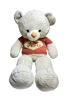 Image de PELUCHE NS2090/25