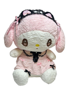 Image de PELUCHE NS706/25-1