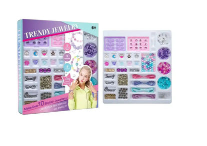 Image de ENSEMBLE DE PERLES