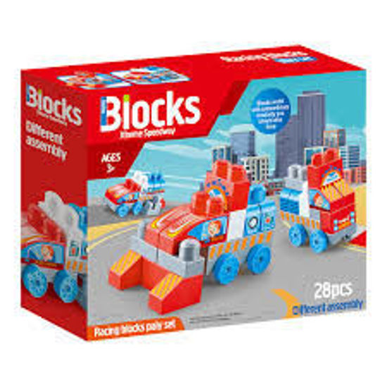 Image de RH1 28PCS BLOCS