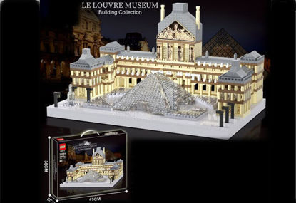 Image de RH1 3000+PCS BLOCK