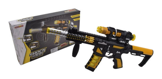 Image de RH1 ELECTRIC GUN W/LIGHT & SOUND