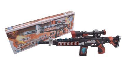 Image de RH1 ELECTRIC GUN W/LIGHT & SOUND