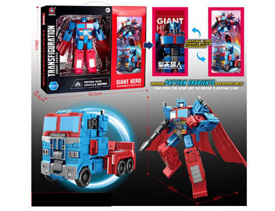 Image de RH1 TRANSFORMABLE ROBOT