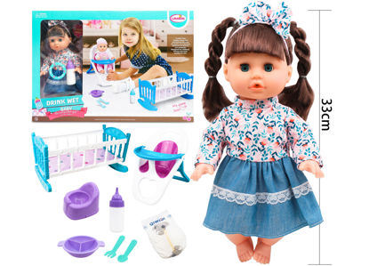 Image de RH1 poupeéde 35cm et accessoires avec 12 sons