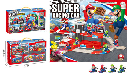 Image de RH1 PARKING LOT