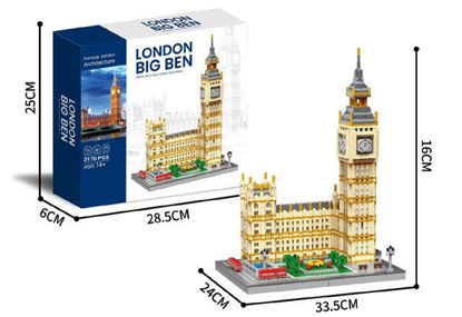 Image de RH1 3170 PIECES