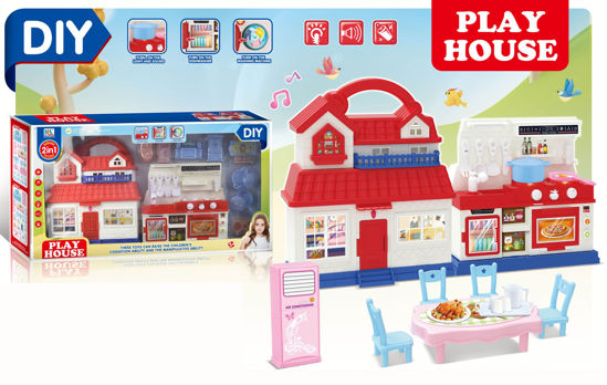 Image de RH1 MAISON ET ACCESSOIRES AVEC LUMIERE