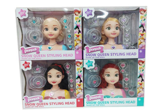 Image de RH1 DOLL & ACCESSOIRES