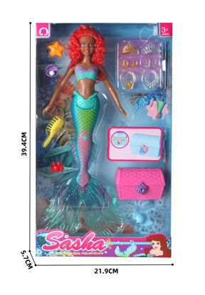 Image de RH1 DOLL SET