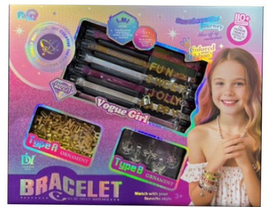 Image de RH1 ENSEMBLE DE PERLES