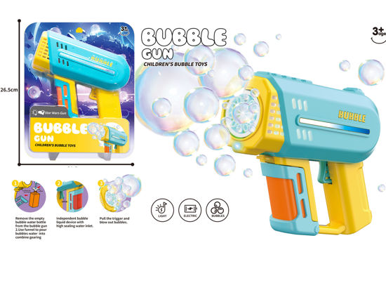 Image de RH1 PISTOLET A BULLES