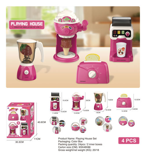 Image de RH1 CUISINE AVEC LUMIERE