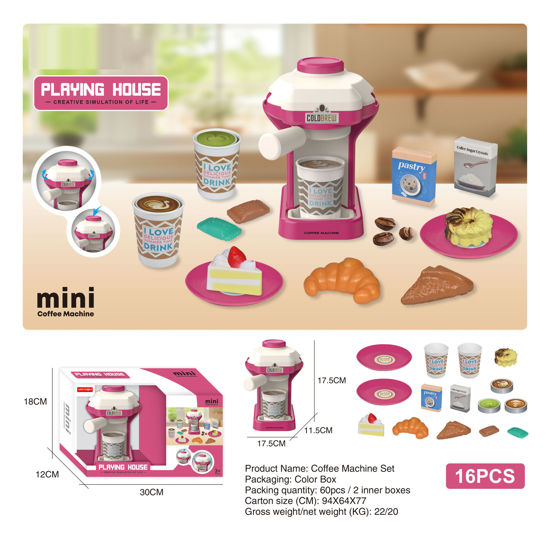 Image de RH1 ELECTROMENAGER