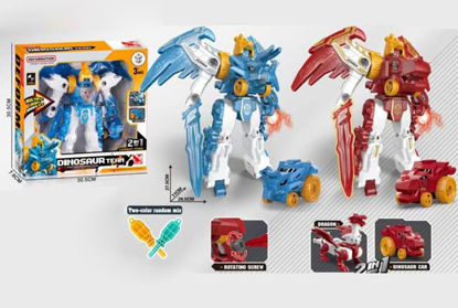 Image de RH1 JOUET A MONTER