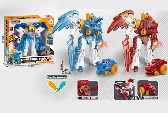 Image de RH1 JOUET A MONTER