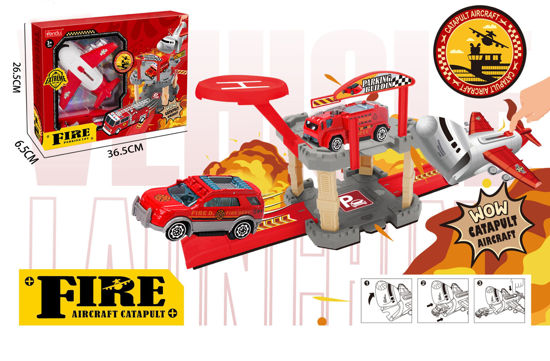 Image de RH1 PARKING POMPIER