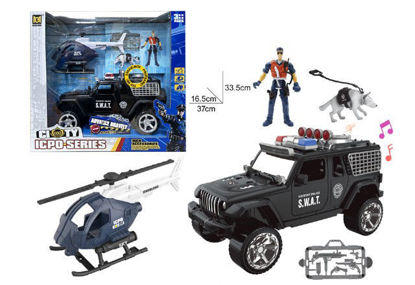 Image de RH1 JOUETS DE POLICE