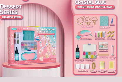 Image de RH1 COLLE CRISTAL