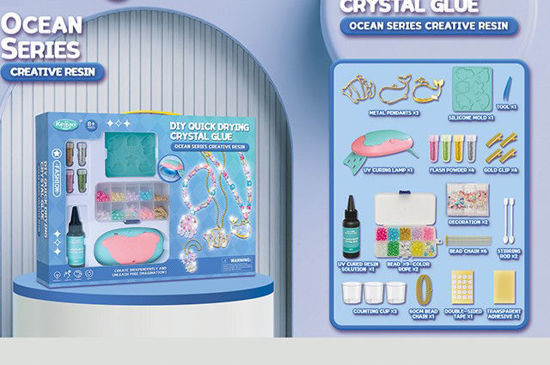 Image de RH1COLLE CRISTAL