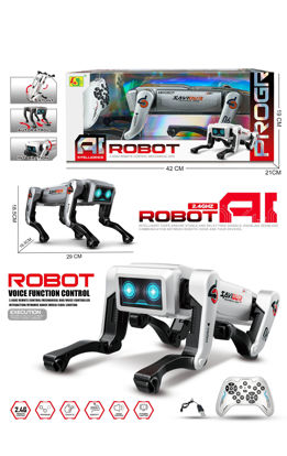 Image de RH1 CHIEN TLECOMANDE AVEC LUMIERE