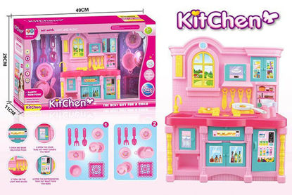 Image de RH1 CUISINE AVEC LUMIERE ET MUSIQUE