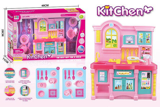 Image de RH1 CUISINE AVEC LUMIERE ET MUSIQUE