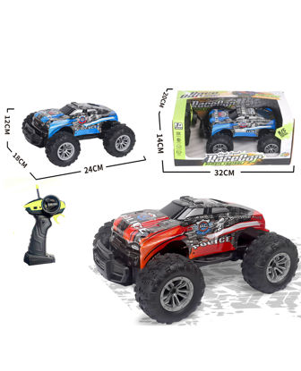 Image de RH1 VOITURE TELECOMANDEE