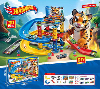 Image de RH1 PARKING