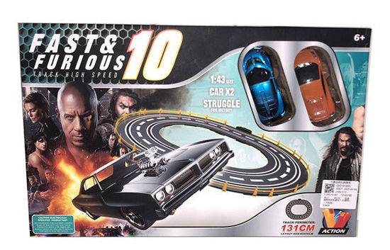 Image de RH1 WAGON A RETOUR