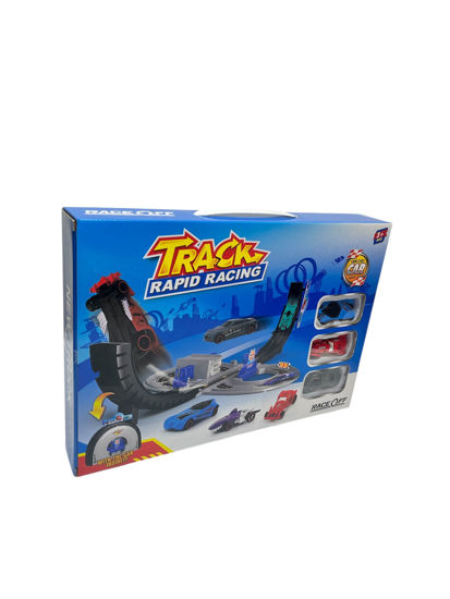 Image de RH1 PARKING