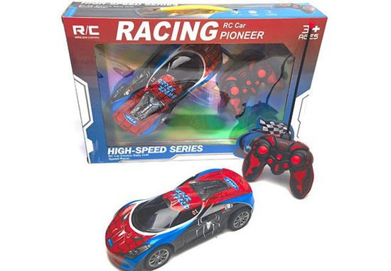 Image de RH1 VOITURE TELECOMANDEE