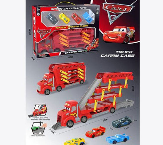 Image de RH1 VOITURE A ROUES