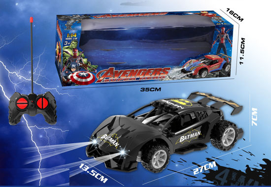 Image de RH1 VOITURE BATMAN