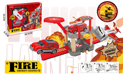 Image de RH1 PARKING AVEC 2 VOITURES