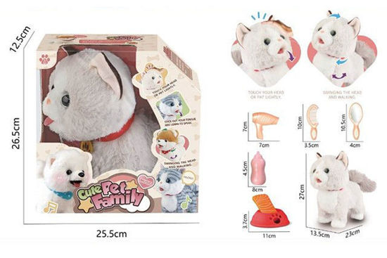 Image de RH2 ANIMAL A MONTER