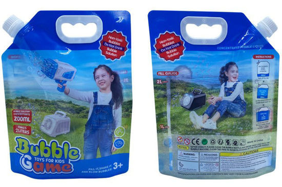 Image de RH2 FEU BULLES 200ML