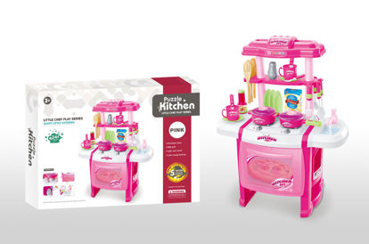 Image de RH2 CUISINE DE JEU AVEC LUMIERE ET MUSIQUE