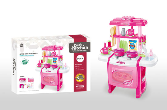 Image de RH2 CUISINE DE JEU AVEC LUMIERE ET MUSIQUE