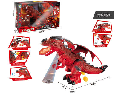 Image de RH2 DINOSAURE AVEC SON LUMIERE ET BRUME