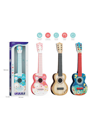 Image de RH2 GUITARE 53CM